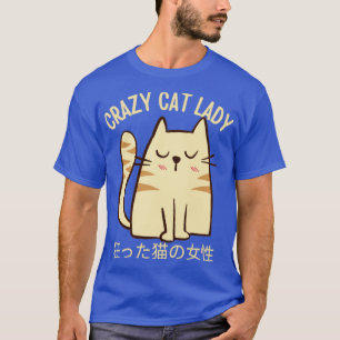 Crazy Cat Lady T-Shirt