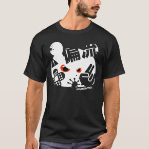 Crazy Drift Patrol - Aggressive Panda Silhouette T-Shirt