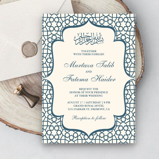Cream and Blue Persian Pattern Muslim Wedding Invitation (Creator Uploaded)