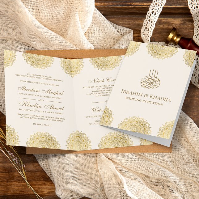 Cream and Gold Asian Motif Muslim Wedding Invitation (Creator Uploaded)