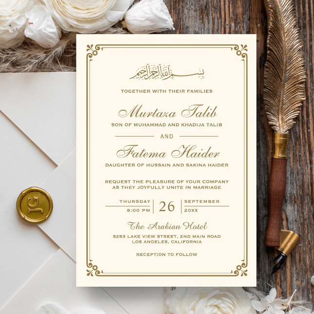 Cream and Gold Border Muslim Wedding Invitation (Creator Uploaded)