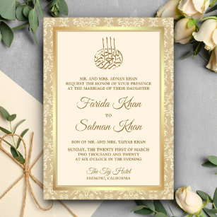 Cream and Gold Damask Islamic Muslim Wedding Invitation