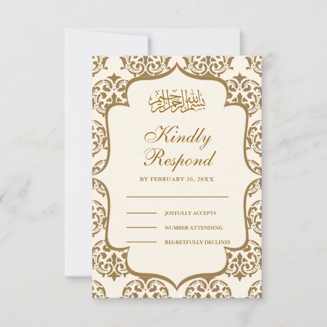Cream and Gold Damask Islamic Muslim Wedding RSVP Card (Front)