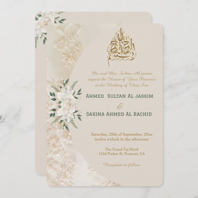Cream and Gold Floral Branch Muslim Wedding QR cod Invitation (Front/Back)
