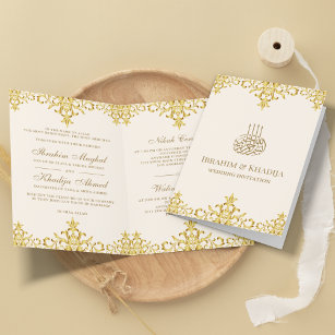 Cream and Gold Foil Damask Islamic Wedding Invitation
