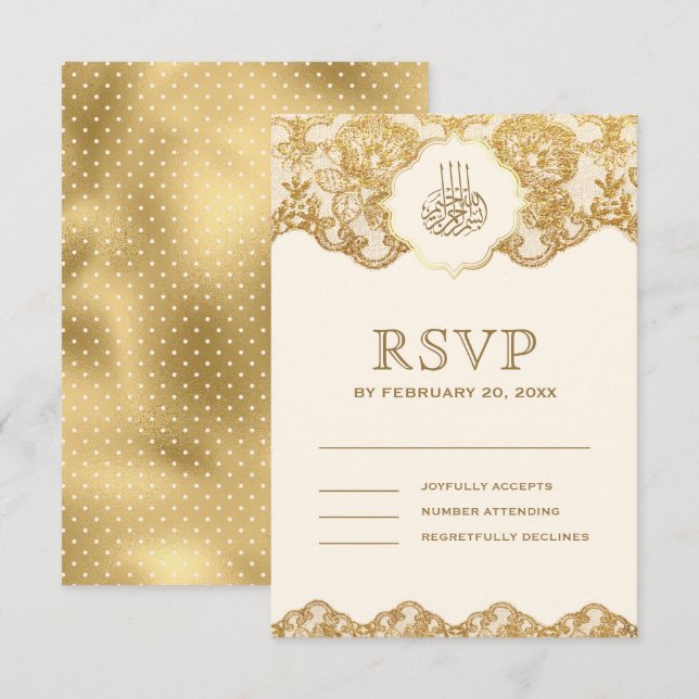 Cream and Gold Foil Lace Islamic Muslim Wedding RSVP Card (Front/Back)