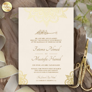 Cream and Gold Henna Mehndi Islamic Muslim Wedding