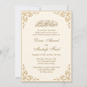Cream and Gold Islamic Muslim Wedding Invitation