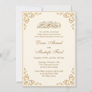 Cream and Gold Islamic Muslim Wedding Invitation