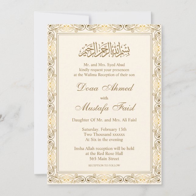Cream and Gold nikkah Islamic Muslim Wedding Invitation (Front)