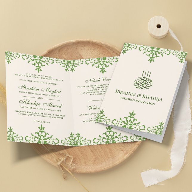 Cream and Green Damask Islamic Muslim Wedding Invitation (Creator Uploaded)