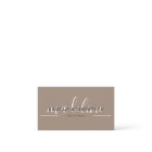 Cream Beige and Brown Calligraphy Script QR code