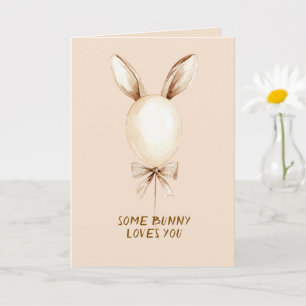 Cream Bunny Ears Balloon Love Card