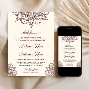 Cream Burgundy Henna Mehndi Islamic Muslim Wedding Invitation