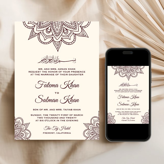 Cream Burgundy Henna Mehndi Islamic Muslim Wedding Invitation (Creator Uploaded)