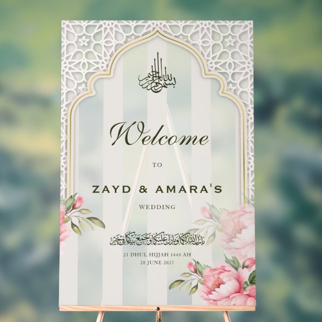 Cream & Florals Islamic Wedding | Acrylic Sign (Neutral)
