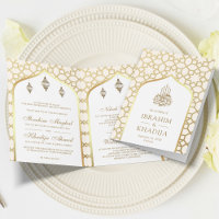 Cream Gold Islamic Pattern QR Code Muslim Wedding