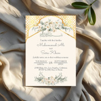 Cream Minimal Floral Gold Arabic Muslim Wedding 