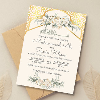 Cream Minimal Floral Gold Arabic Muslim Wedding Invitation