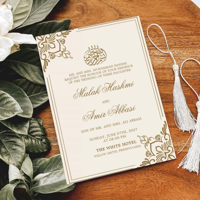 Cream Oriental Motif Islamic Muslim Wedding Invitation (Creator Uploaded)