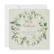 Cream Square Snowberry+Eucalyptus Christmas Wreath