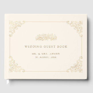Cream Vintage Baroque Gold Frame Muslim Wedding Guest Book
