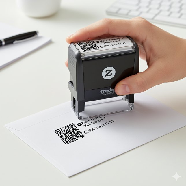 Create Your Own Custom QR Code Office Address Self-inking Stamp (Creator Uploaded)