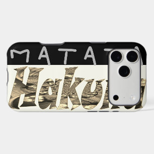 Create Your Own Hakuna matata Customise Product