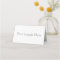 Create Your Own Horizontal Folded Paper Place Card