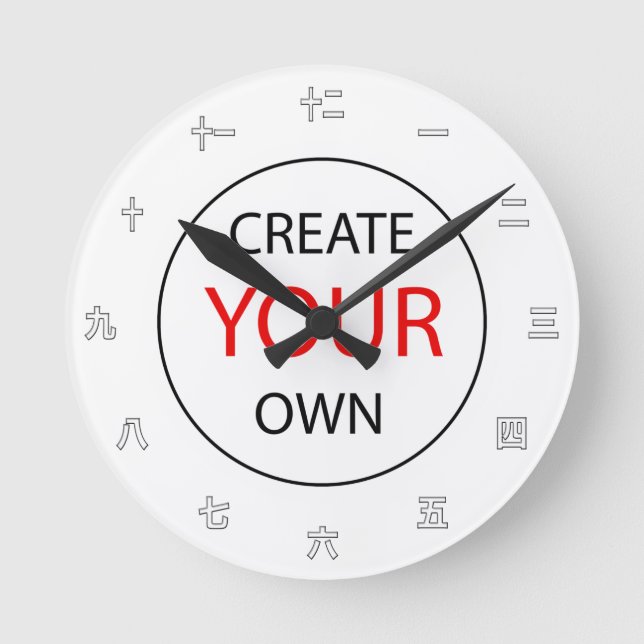 Create Your Own Japanese Kanji Clock (Front)