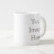Create Your Own Jumbo Mug