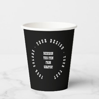 Create Your Own Paper Cups
