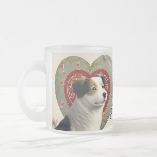 Create Your Own Personalised Custom Pet Photo Text Frosted Glass Coffee Mug