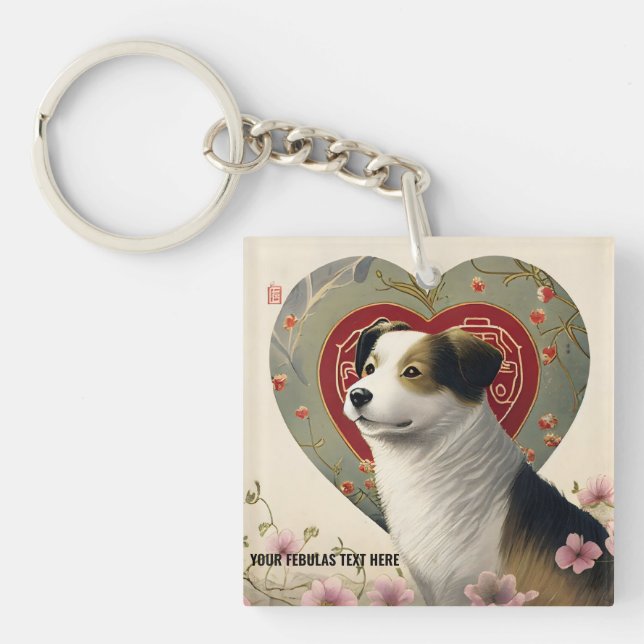 Create Your Own Personalised Custom Pet Photo Text Key Ring (Front)