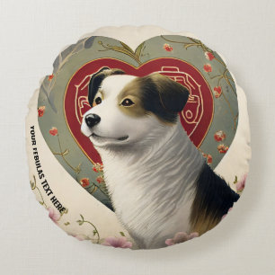 Create Your Own Personalised Custom Pet Photo Text Round Cushion