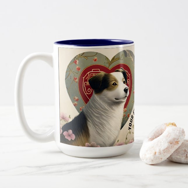 Create Your Own Personalised Custom Pet Photo Text Two-Tone Coffee Mug (With Donut)