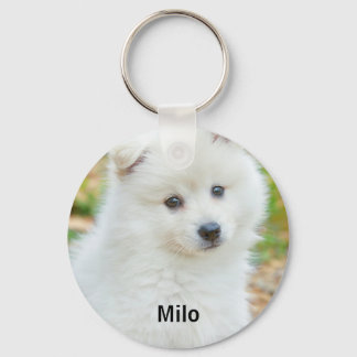 Create Your Own Personalised Pet Dog Photo Key Ring