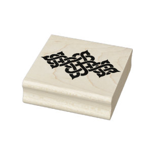 Create Your Own Pointed Celtic Knot Rubber Stamp