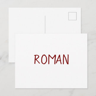 Create Your Own Portrait Christmas Postcard