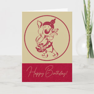 Create Your Own Red & Gold Ganesh Flute Holiday Card