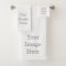 Create Your Own Towel