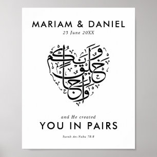 Created in Pairs Elegant Black Muslim Wedding Poster