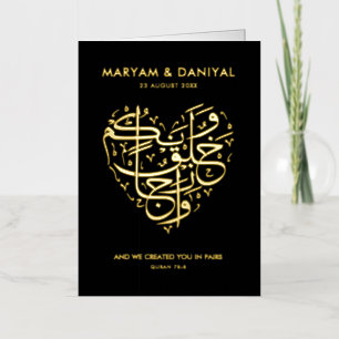 Created in Pairs Elegant Muslim Wedding Gold Foil Greeting Card