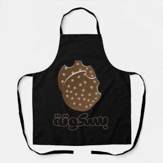 Creativ DesignStep1 Black Kitchen Apron