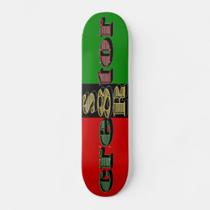 Creator S8R Skateboard