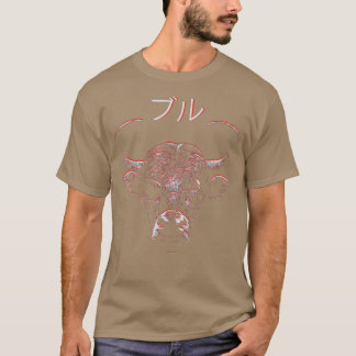 Creepy ArtworkJapanese Dangerous Wild Bull Animal T-Shirt