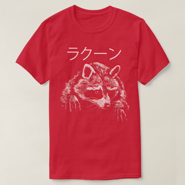 Creepy ArtworkJapanese Dangerous Wild Racoon Anim T-Shirt (Design Front)