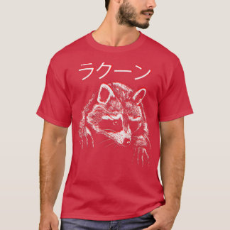 Creepy ArtworkJapanese Dangerous Wild Racoon Anim T-Shirt