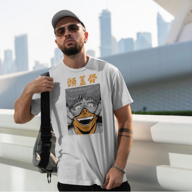 Creepy Japanese Creature  T-Shirt (Creator Uploaded)