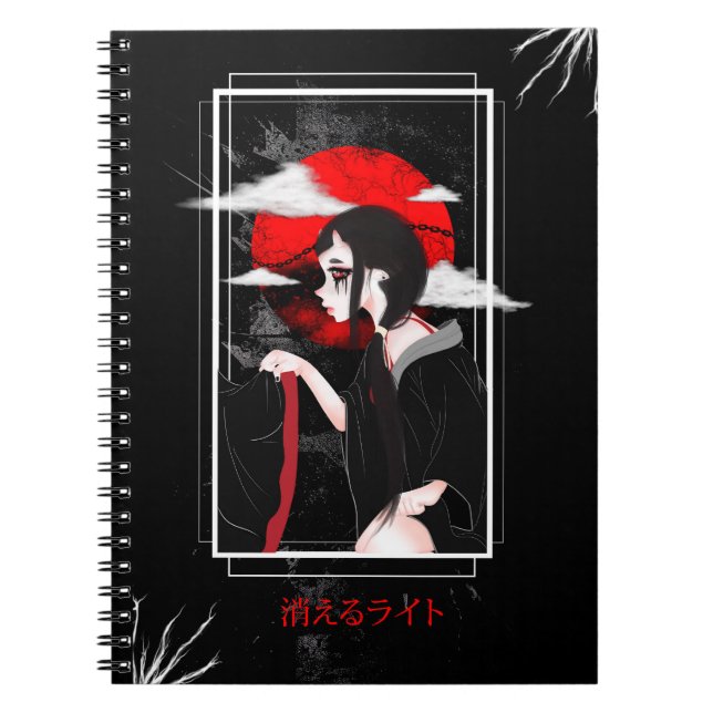 Creepy Notebook (Front)